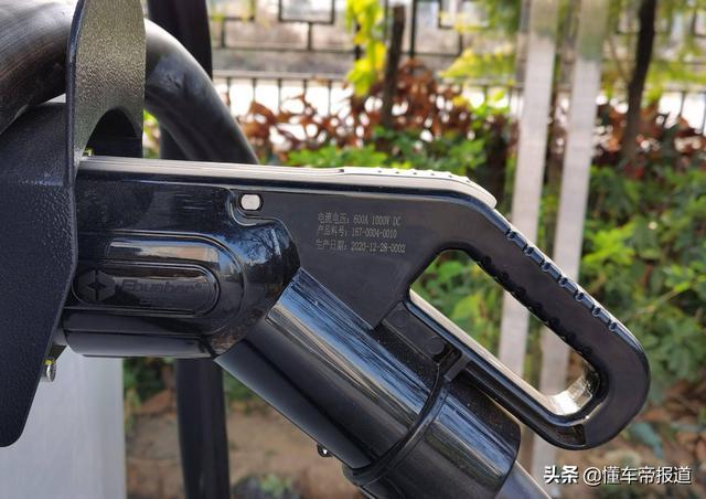 新车｜充电功率600千瓦，特斯拉都是弟弟，广汽埃安超充站亮相