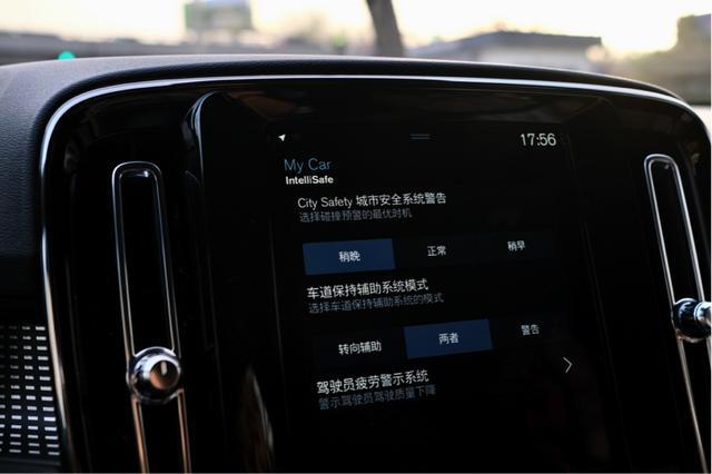 别不信，沃尔沃XC40的卖点远不止“设计”和“安全”