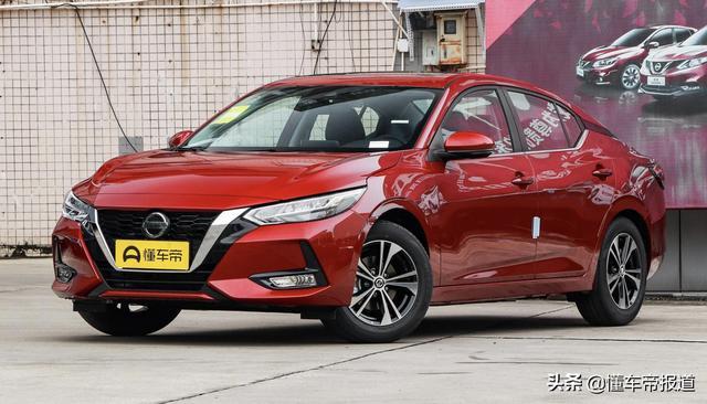 新车 |“小雅阁”来了，广汽本田新款凌派实车曝光，尺寸增加