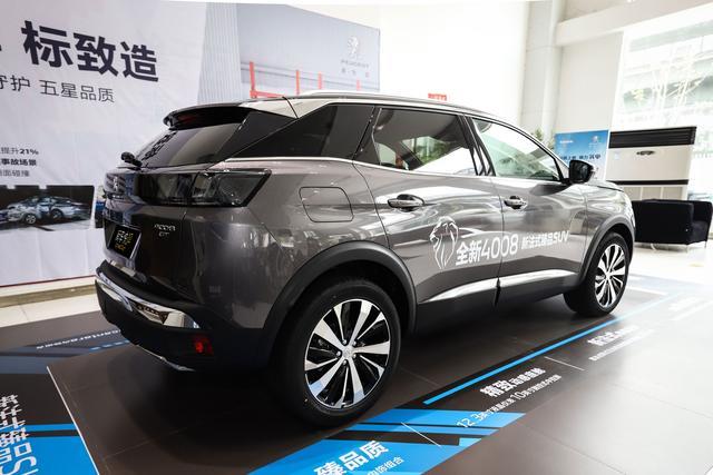 刚上市就优惠2万 15万买欧系SUV 外观科幻内饰高级 实拍标致4008