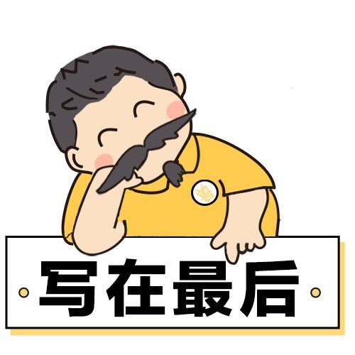 大块头也有大智慧 体验2021款上汽大众全新途昂