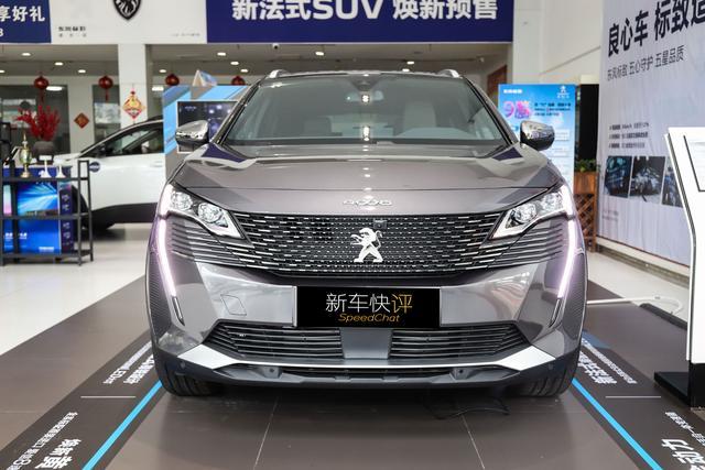 刚上市就优惠2万 15万买欧系SUV 外观科幻内饰高级 实拍标致4008