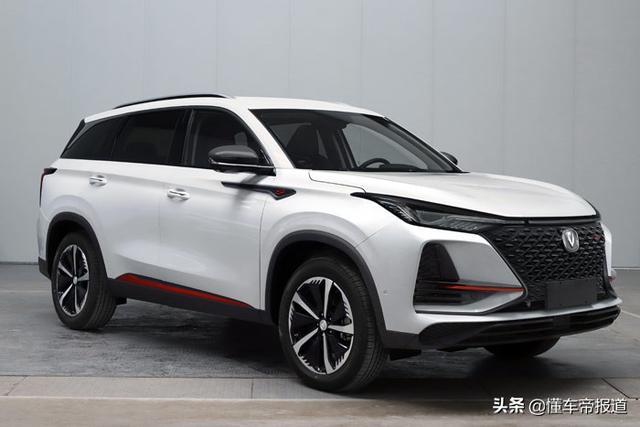 長安cs75plus提車作業新車換藍鯨新一代15t20t動力長安新款cs75家族實