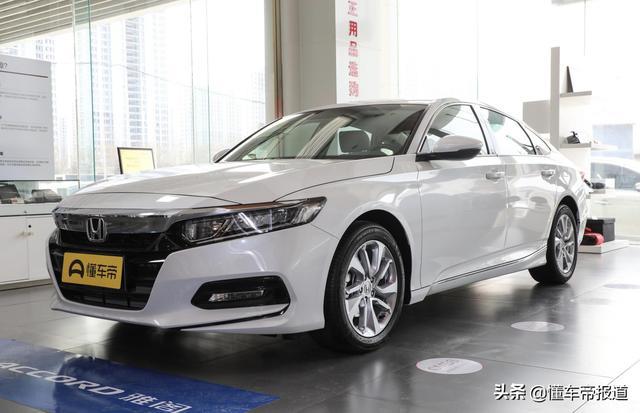 新车 | 雅阁姊妹车，东风本田新款INSPIRE实车曝光，前脸变化大