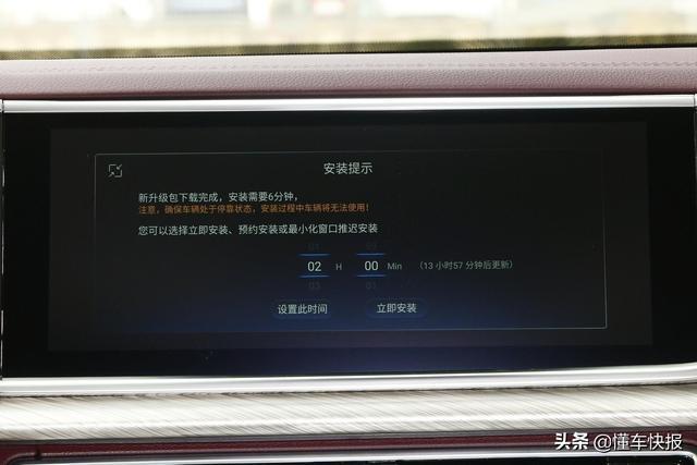 中国品牌发力之作，红旗H9如何扎根豪华中大型车市场