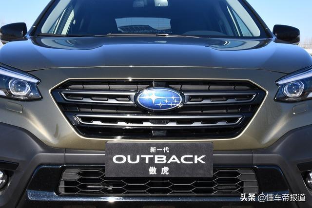 新车｜居家/旅行两不误 全新斯巴鲁傲虎深度解析