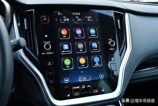 新车｜居家/旅行两不误 全新斯巴鲁傲虎深度解析