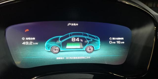 “汉”提车了，分享一点关于充电桩的个人经验