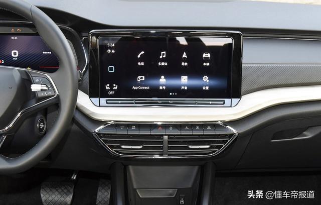 新车 | 售12.49万元起，斯柯达全新明锐PRO正式上市，轴距比肩速腾