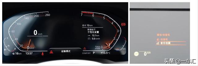 追求舒适的同时不忘运动，看宝马3系哪款更具性价比