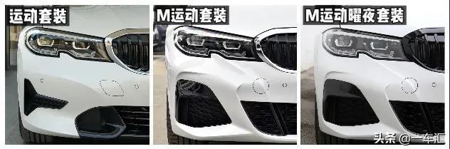 追求舒适的同时不忘运动，看宝马3系哪款更具性价比
