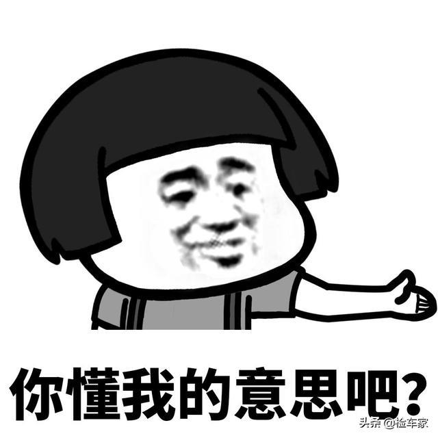 开着宝马去买一辆9万的大众CC？买家直言：再不买就老了