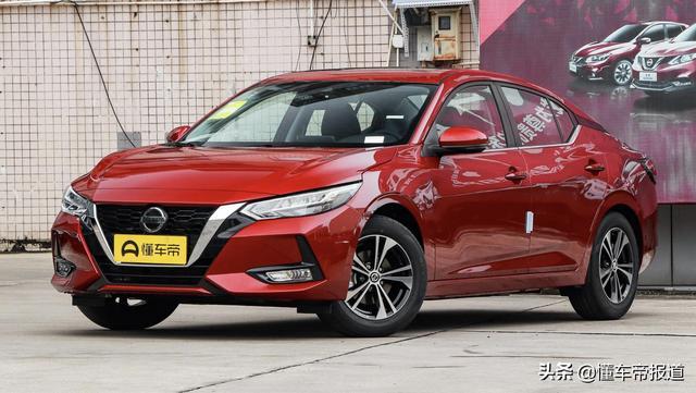 新车 | 售12.49万元起，斯柯达全新明锐PRO正式上市，轴距比肩速腾