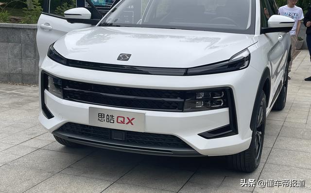 新车丨纯正德系架构长什么样？思皓QX实拍静态解析