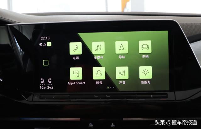 新车 | 途昂对手来了！一汽-大众旗舰SUV揽境将于5月22日开启预售