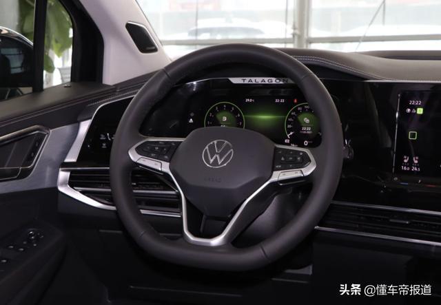 新车 | 途昂对手来了！一汽-大众旗舰SUV揽境将于5月22日开启预售