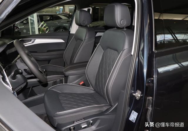 新车 | 途昂对手来了！一汽-大众旗舰SUV揽境将于5月22日开启预售