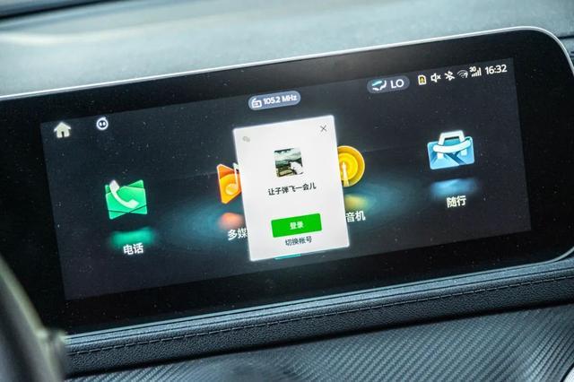 要买年轻人第一台SUV？就选它了