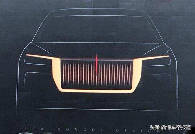 新车｜新一代红旗H7预计明年投产，或延续H9设计，竞争奥迪A4L？