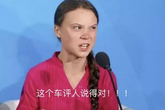 上海禁止4.6米以下电车上绿牌？宏光MINI EV：我不在乎
