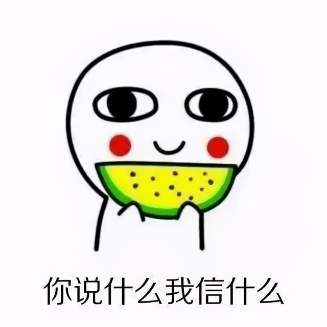 上海禁止4.6米以下电车上绿牌？宏光MINI EV：我不在乎