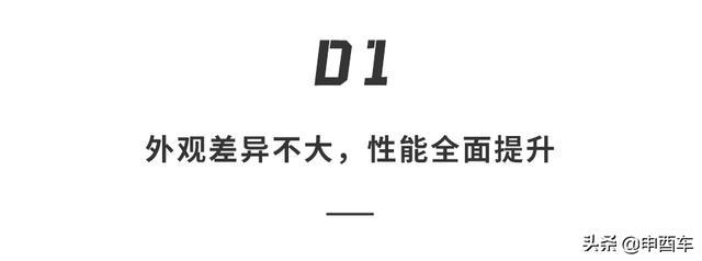 秋名山神车AE86重出江湖！最便宜的平民跑车15万就能搞定？