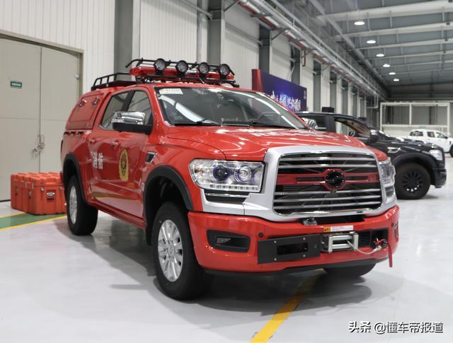 新车 | 基于领主打造，中兴多功能勤务保障车发布，竞争长城救援炮