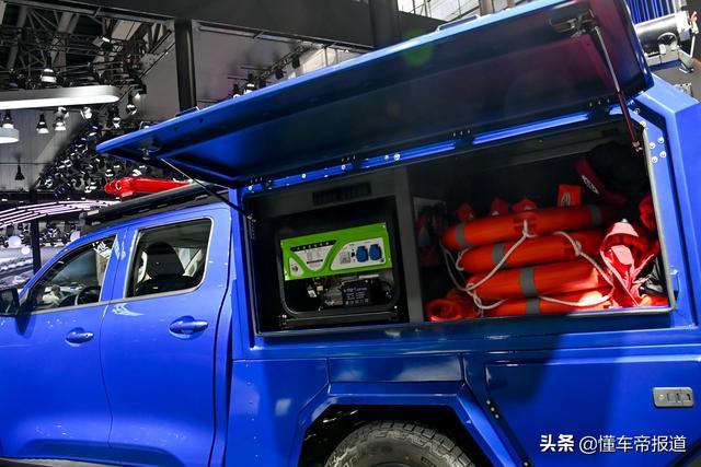 新车 | 基于领主打造，中兴多功能勤务保障车发布，竞争长城救援炮