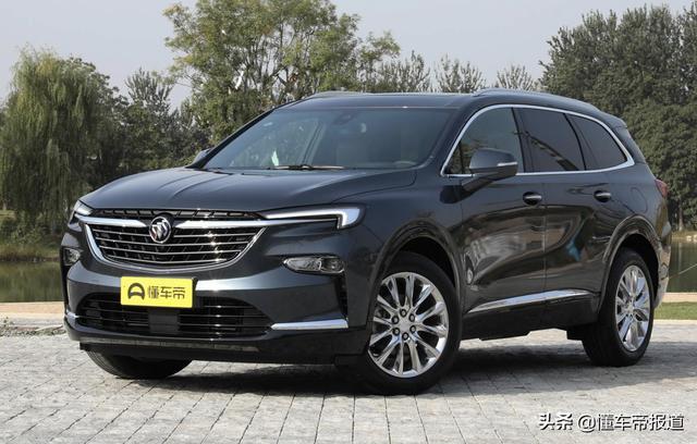 新车 | 途昂对手来了！一汽-大众旗舰SUV揽境将于5月22日开启预售