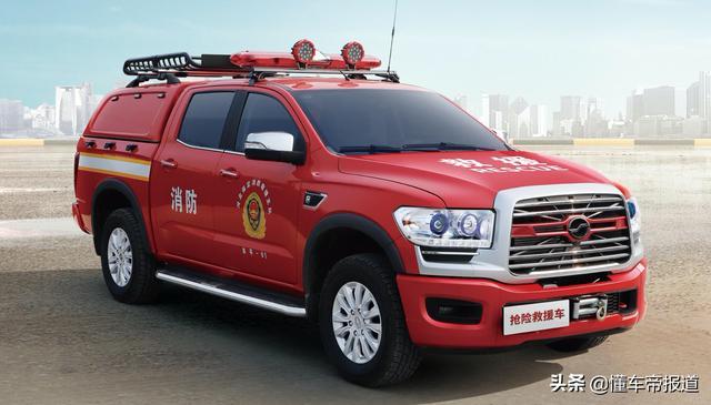 新车 | 基于领主打造，中兴多功能勤务保障车发布，竞争长城救援炮