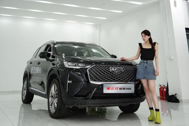 智能出行，第三代哈弗H6带你感受