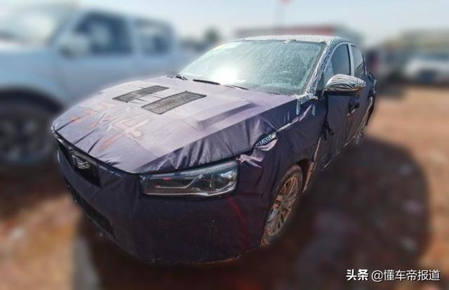 新车｜吉利第四代帝豪谍照曝光，酷似小星瑞，还卖6万多香么？