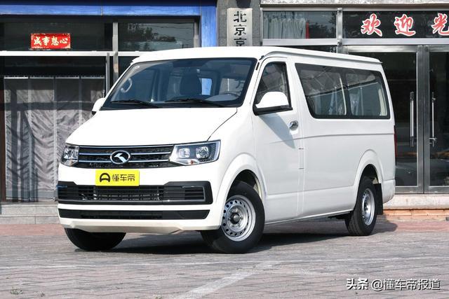 新车 | 配置不变，价格上涨，金龙凯锐浩克上市，售9.18万元起