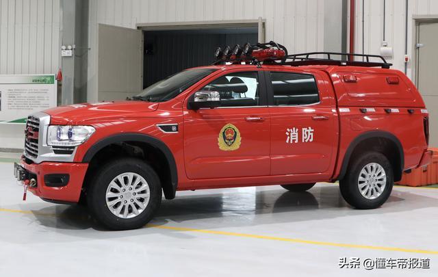 新车 | 基于领主打造，中兴多功能勤务保障车发布，竞争长城救援炮