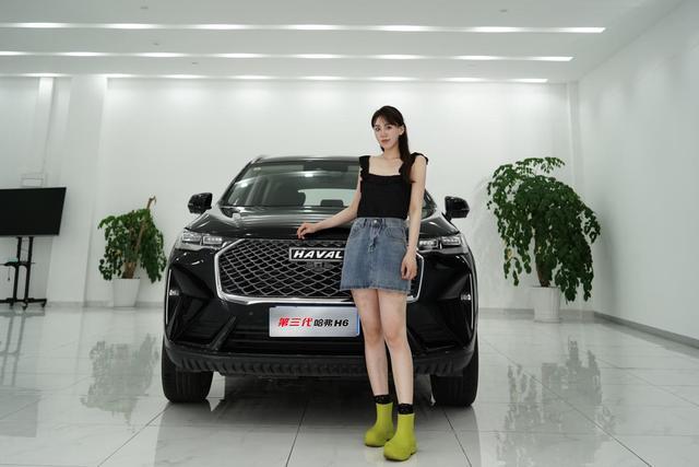 智能出行，第三代哈弗H6带你感受