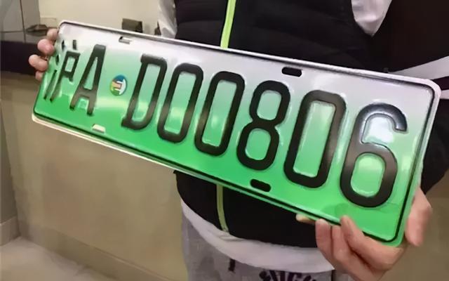 上海禁止4.6米以下电车上绿牌？宏光MINI EV：我不在乎