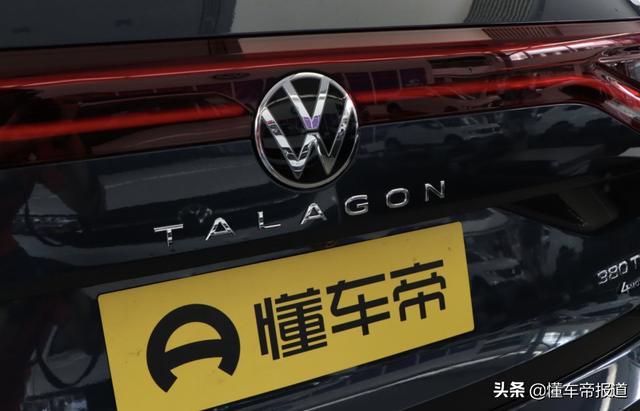 新车 | 途昂对手来了！一汽-大众旗舰SUV揽境将于5月22日开启预售