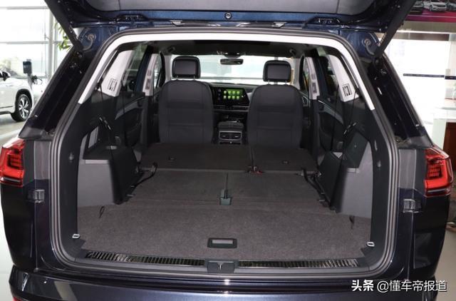 新车 | 途昂对手来了！一汽-大众旗舰SUV揽境将于5月22日开启预售