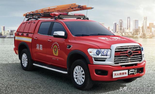 新车 | 基于领主打造，中兴多功能勤务保障车发布，竞争长城救援炮