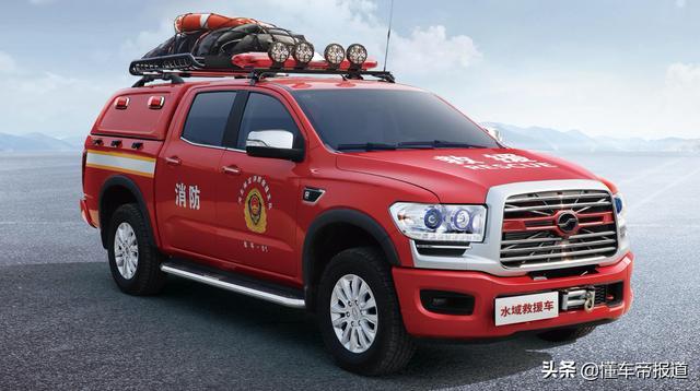 新车 | 基于领主打造，中兴多功能勤务保障车发布，竞争长城救援炮