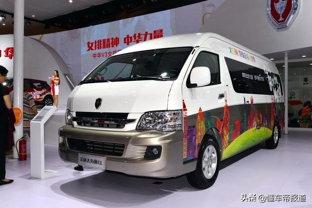 新车 | 配置不变，价格上涨，金龙凯锐浩克上市，售9.18万元起