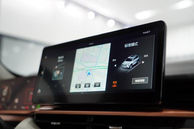 智能出行，第三代哈弗H6带你感受