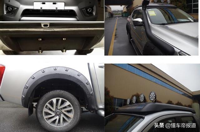 新车 | 基于领主打造，中兴多功能勤务保障车发布，竞争长城救援炮