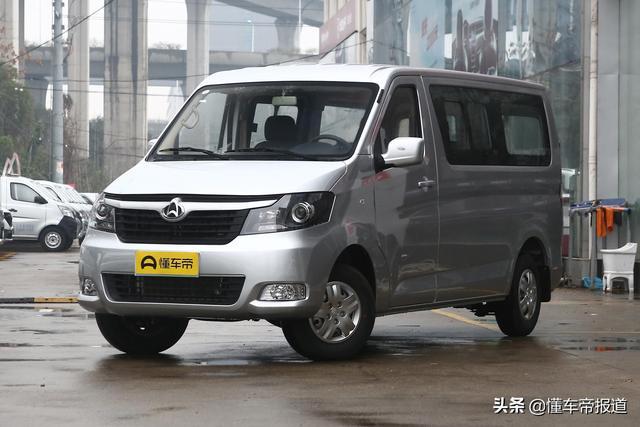 新车 | 配置不变，价格上涨，金龙凯锐浩克上市，售9.18万元起