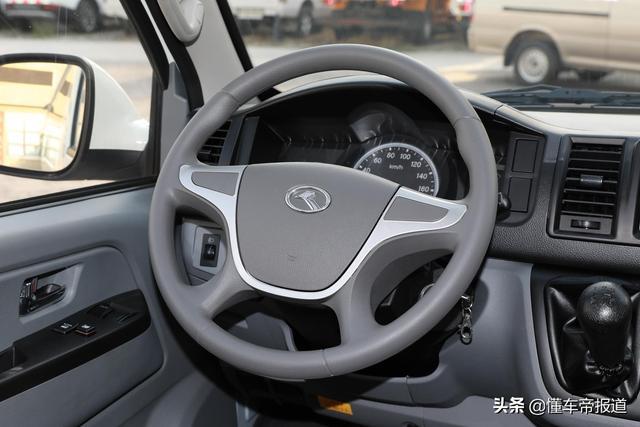 新车 | 配置不变，价格上涨，金龙凯锐浩克上市，售9.18万元起