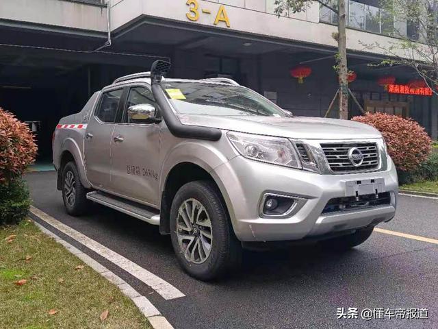 新车 | 基于领主打造，中兴多功能勤务保障车发布，竞争长城救援炮
