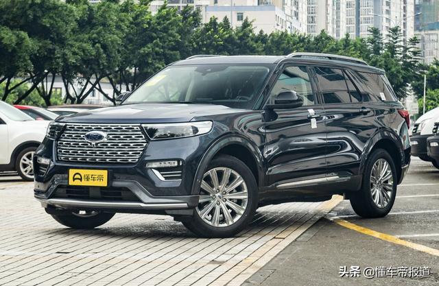 新车 | 途昂对手来了！一汽-大众旗舰SUV揽境将于5月22日开启预售