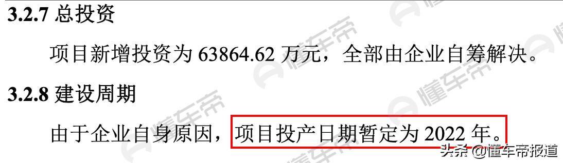 新车｜新一代红旗H7预计明年投产，或延续H9设计，竞争奥迪A4L？
