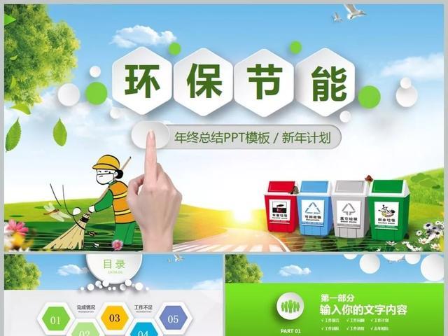 上海禁止4.6米以下电车上绿牌？宏光MINI EV：我不在乎