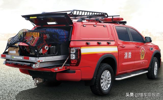 新车 | 基于领主打造，中兴多功能勤务保障车发布，竞争长城救援炮